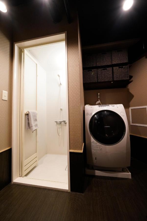 Lee Aparthotel Tokyo