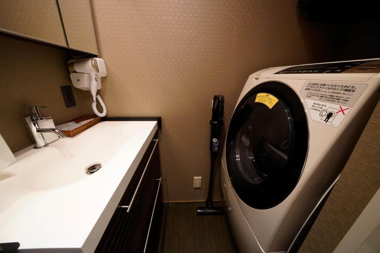 Aparthotel Lee Tokyo