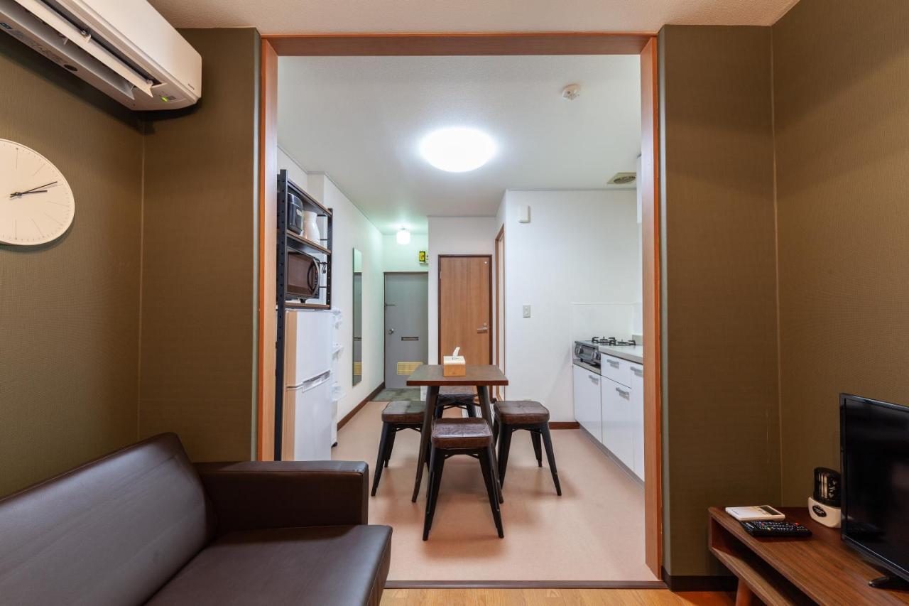 Apartment Ko-fu-sou