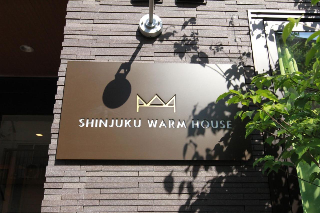 Hotel Shinjuku Warm House 2*