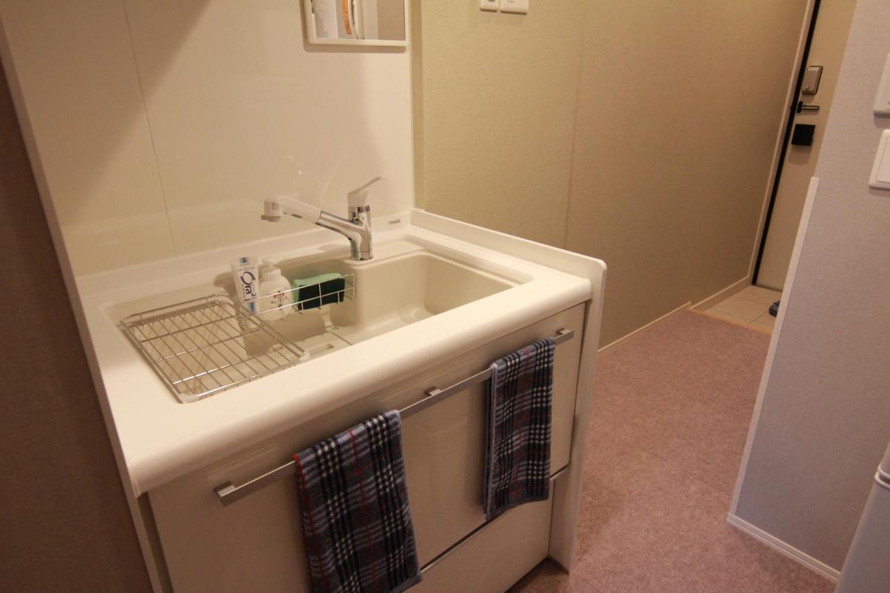 Shinjuku Warm House Hotel Tokyo