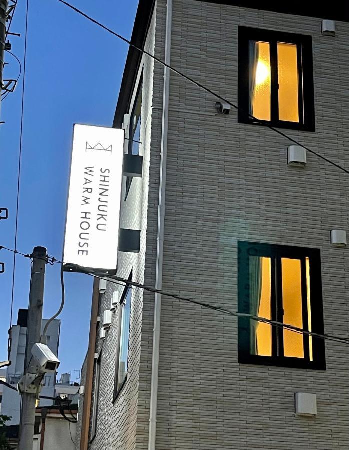Shinjuku Warm House Hotel