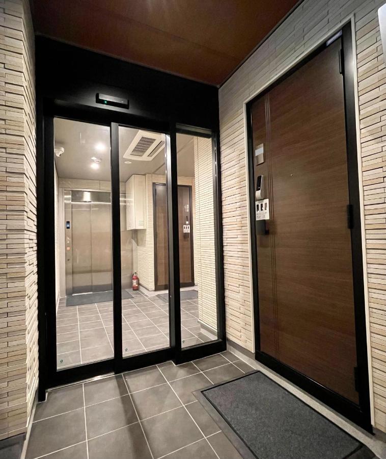 Shinjuku Warm House Hotel Tokyo
