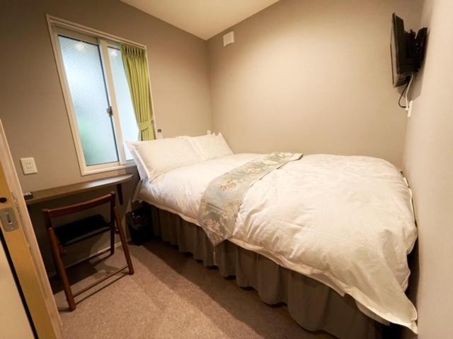 Hotel Shinjuku Warm House Tokyo
