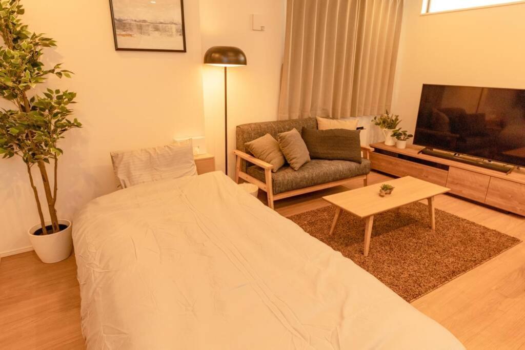 Sky Tree House Apartment