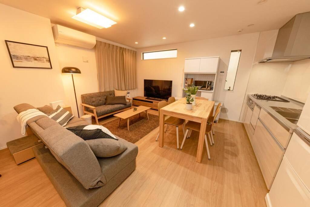 Apartment Sky Tree House