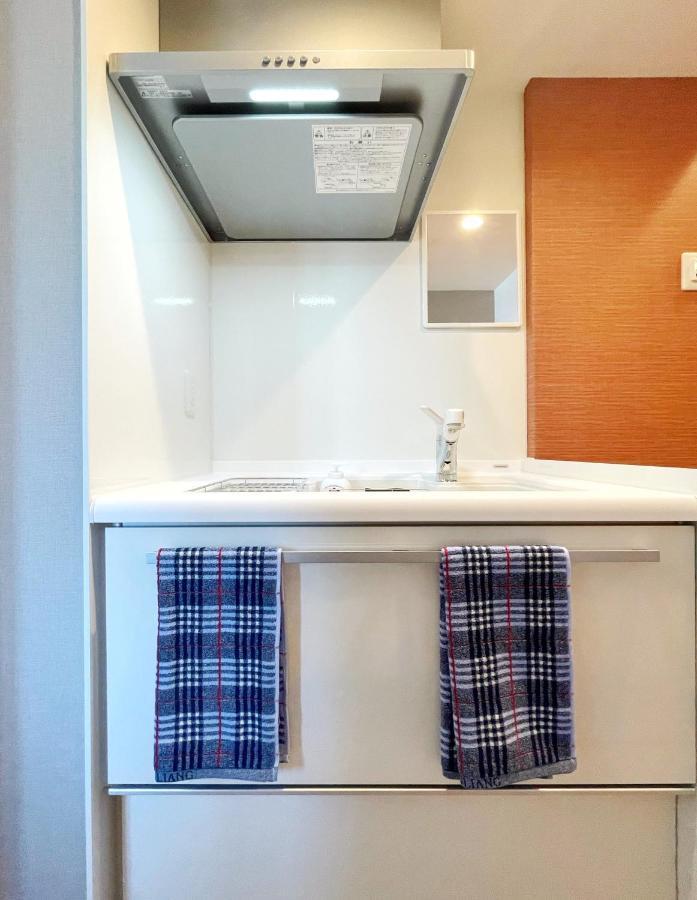 Shinjuku Warm House 2* Tokyo