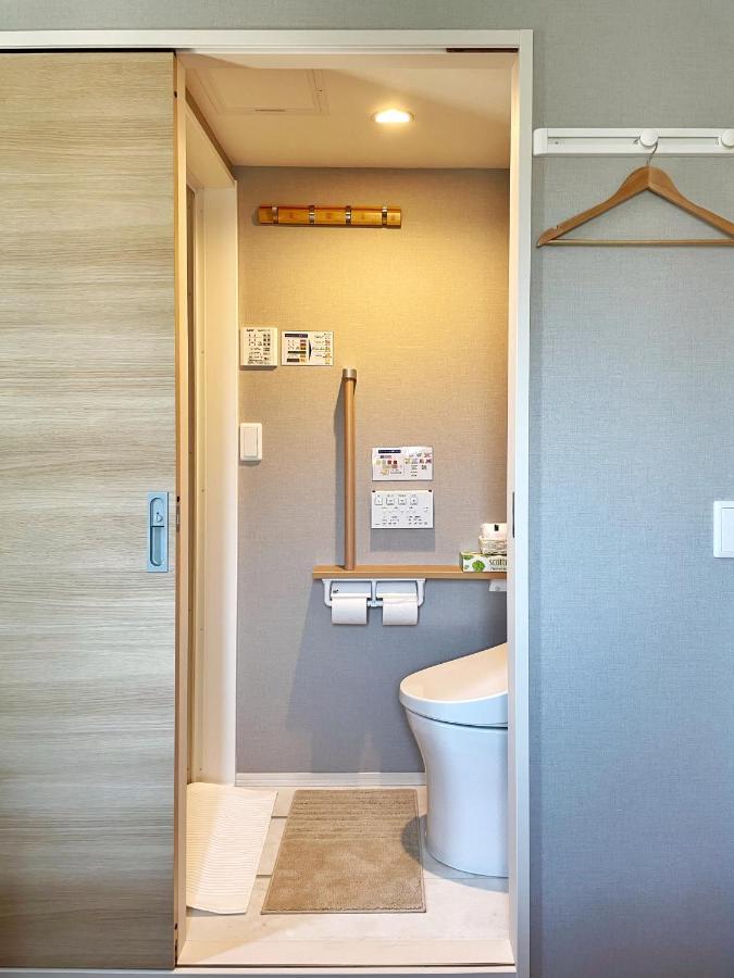 Shinjuku Warm House 2* Tokyo