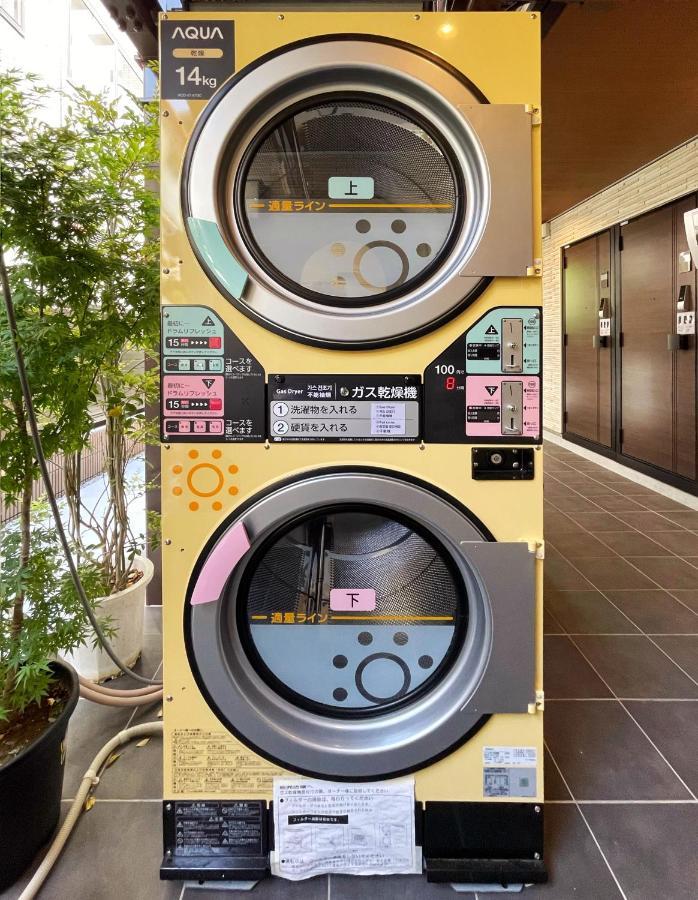 Shinjuku Warm House Tokyo