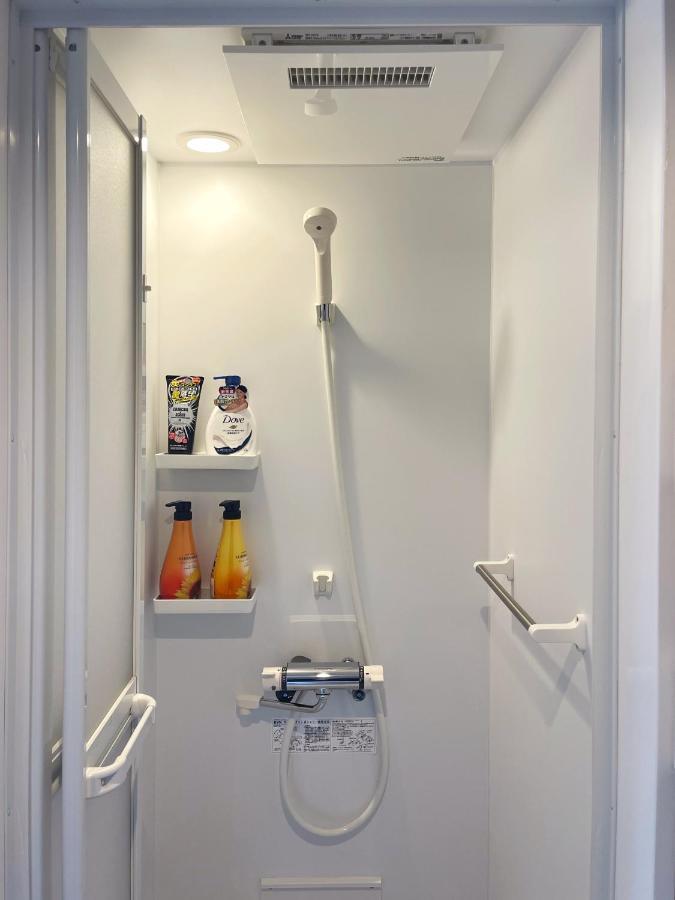 Hotel Shinjuku Warm House Tokyo