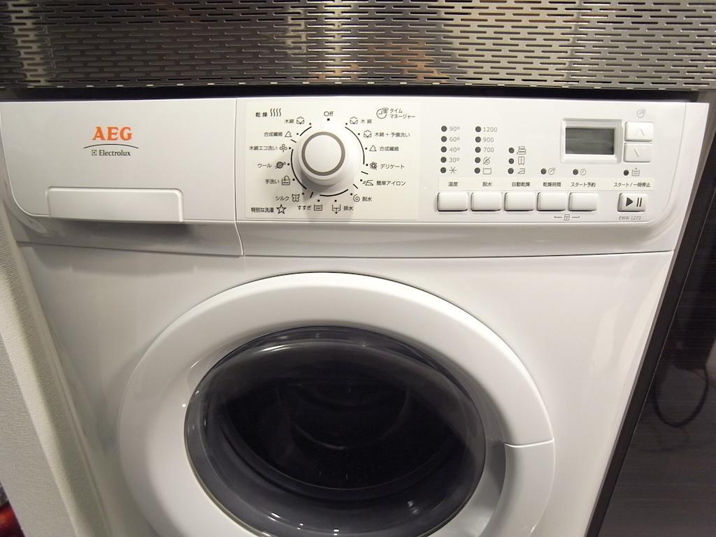 Apartment Concieria Shimbashi Crossia *