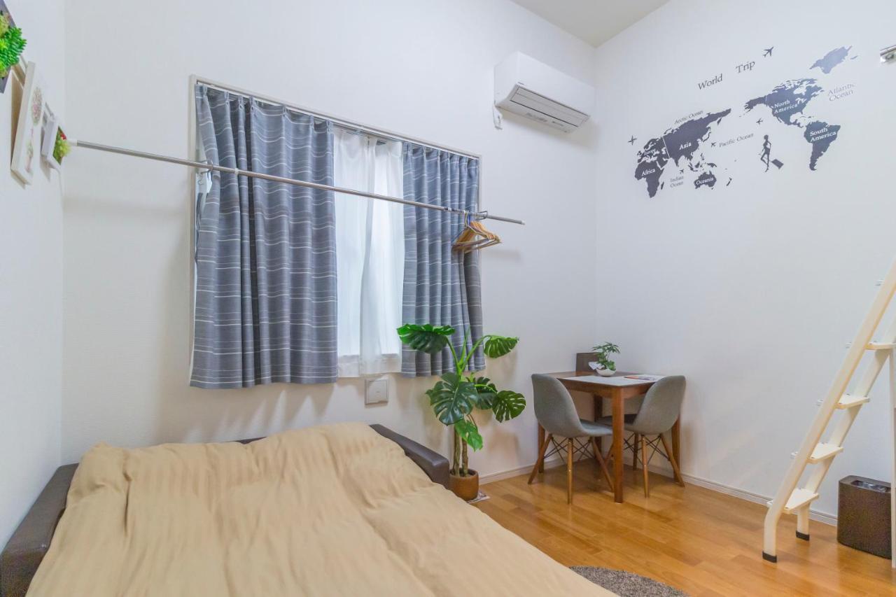 Aparthotel Japan House Ikebukuro *
