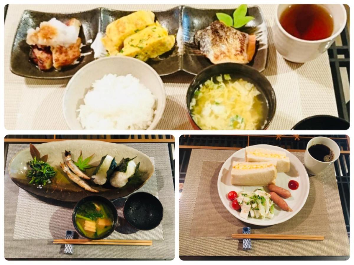 Yuyu Tokyo