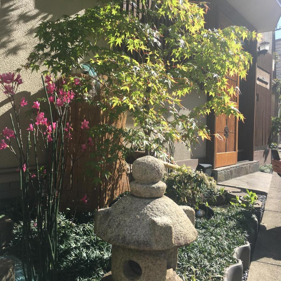 Yuyu Ryokan 3*