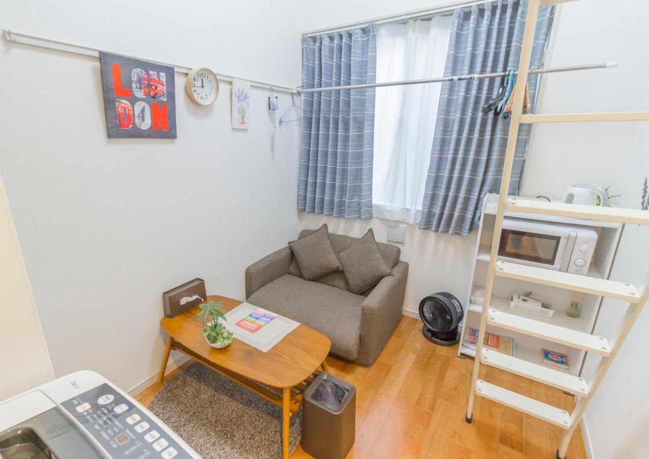 Japan House Ikebukuro Aparthotel Tokyo