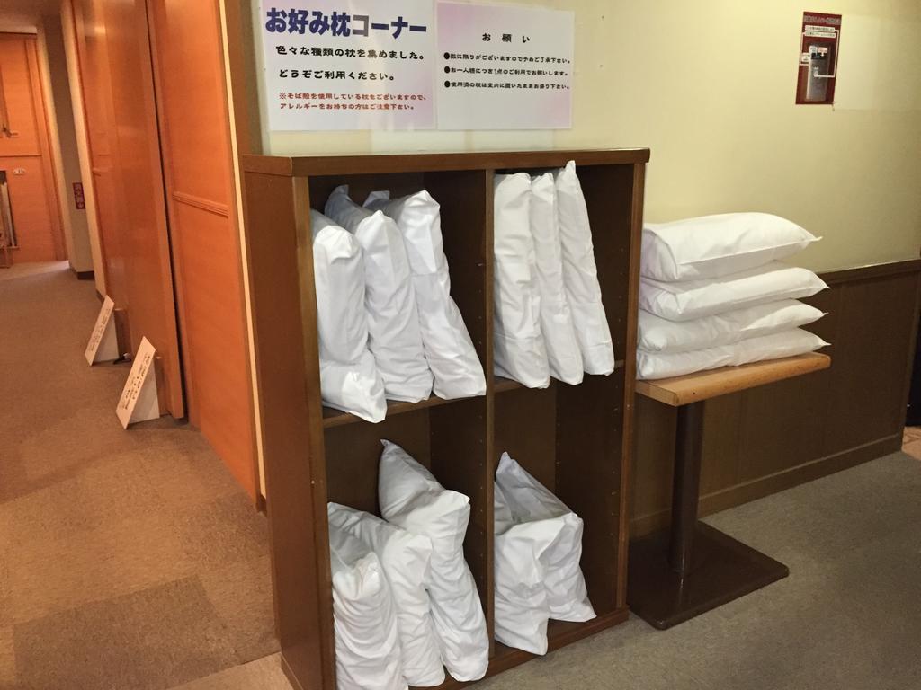 President Capsule hotel Tokyo