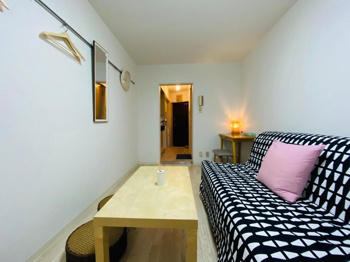 Okubo Abia Apartment