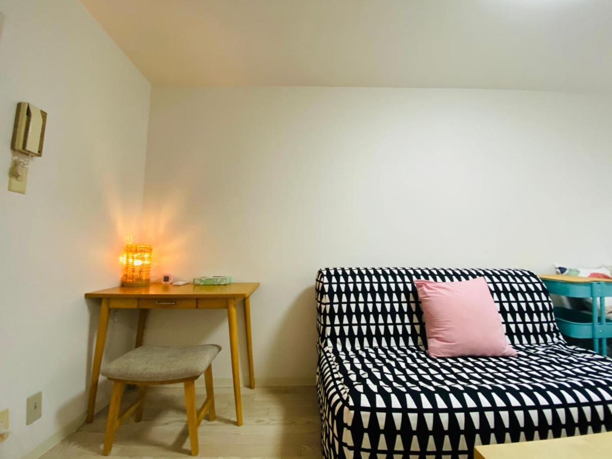 Okubo Abia Apartment *