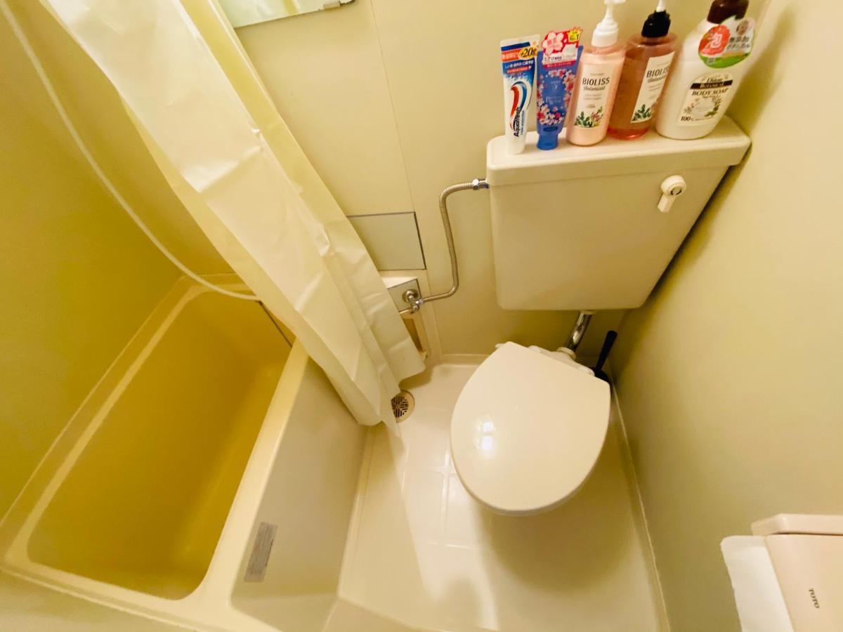Okubo Abia Apartment