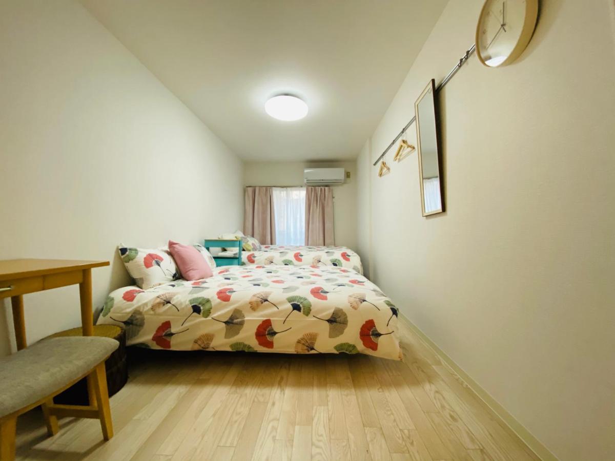 Okubo Abia Apartment