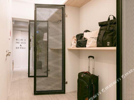 Plat Keikyu Asakusa Station Hostel *