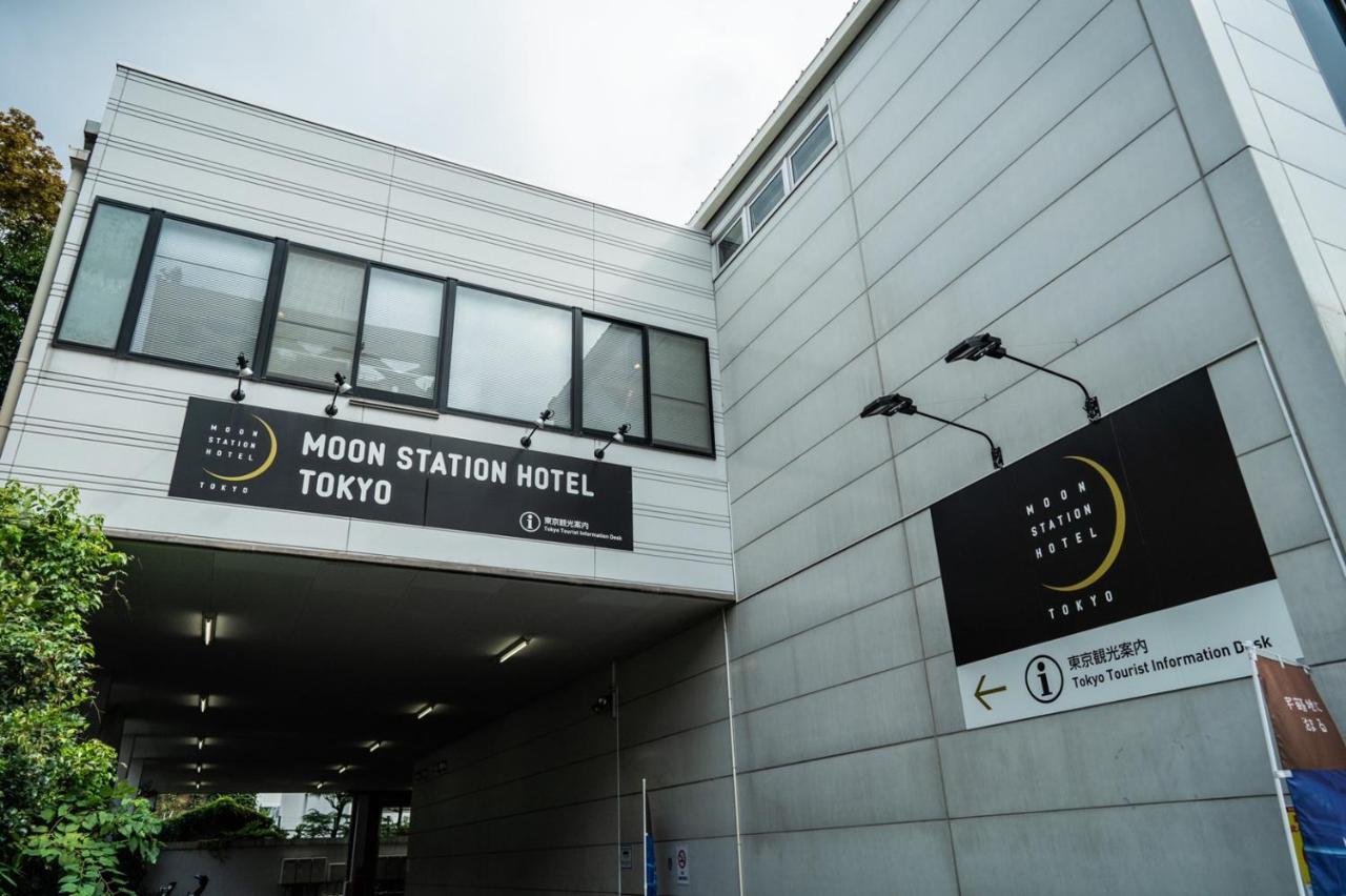 Moon Station * Tokyo