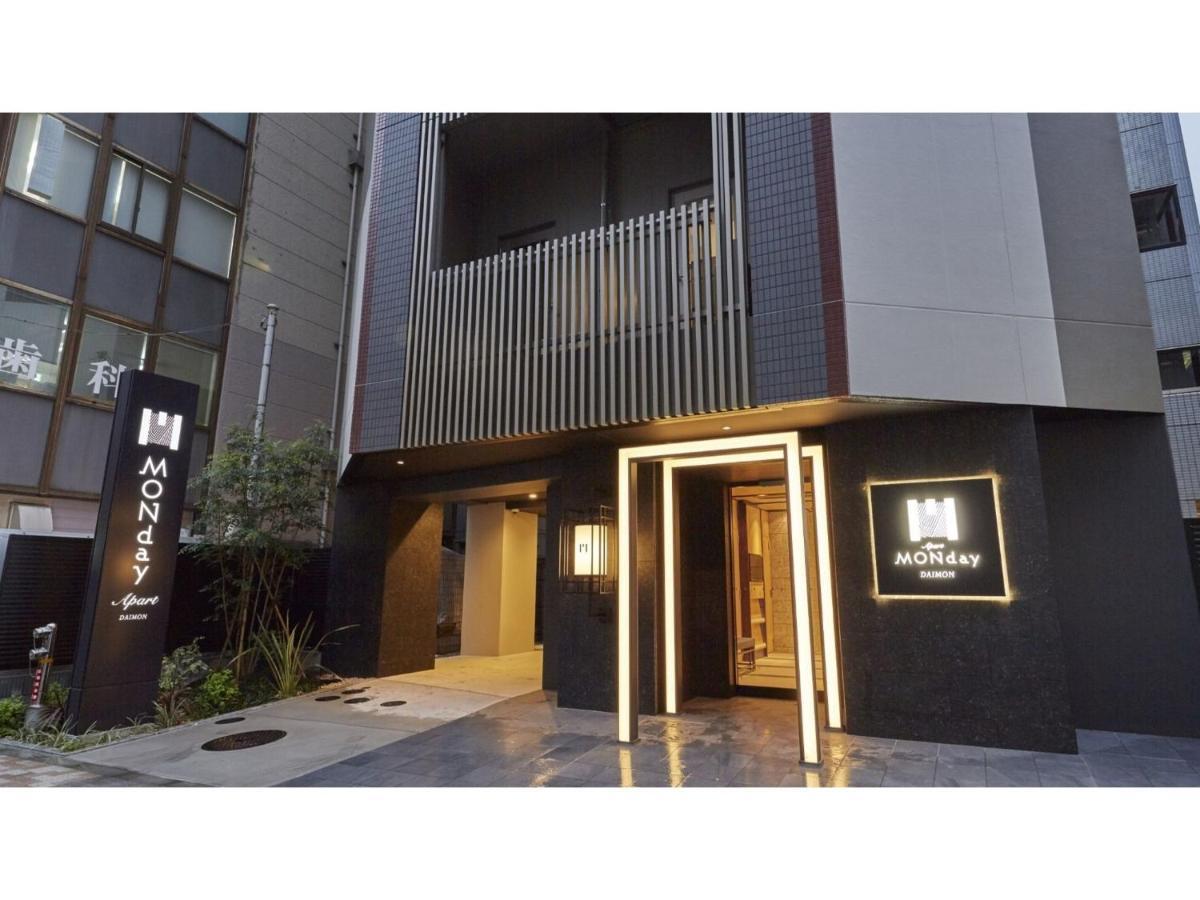 Hotel Monday Hamamatsucho Daimon - Vacation 77204v Tokyo