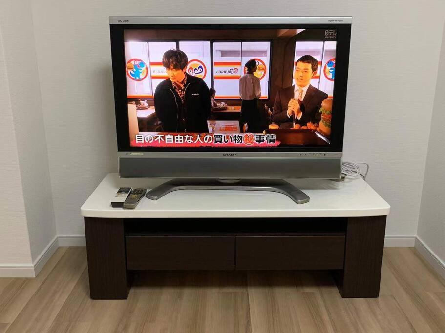 Apartment Rosenheim旅館 1ldkルームbタイプ 無料wifi Tokyo