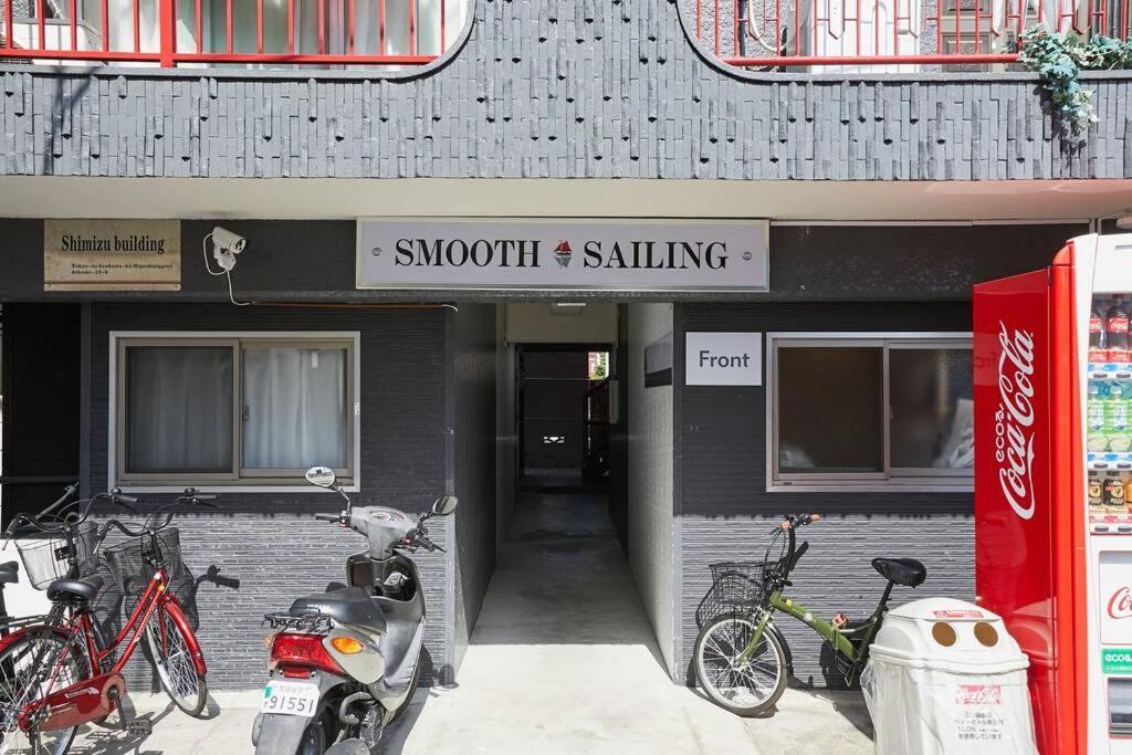 Smooth Sailing Us302 Apartment