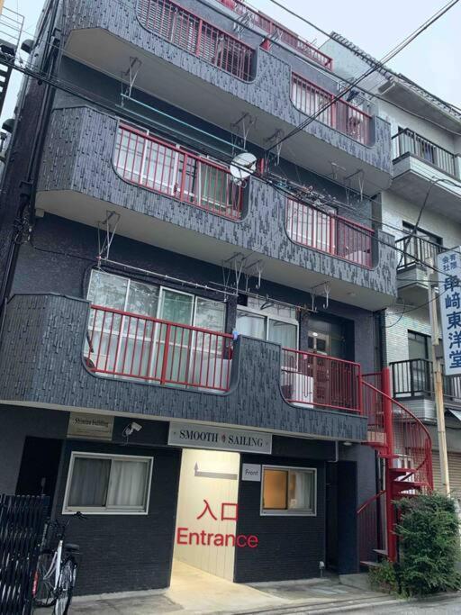 Smooth Sailing Us302 Apartment Tokyo
