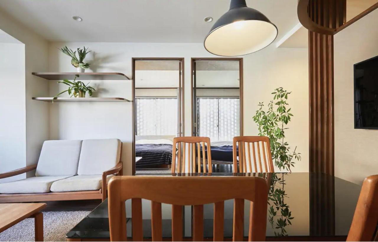 Holiday home Kyodo Private House Tokyo