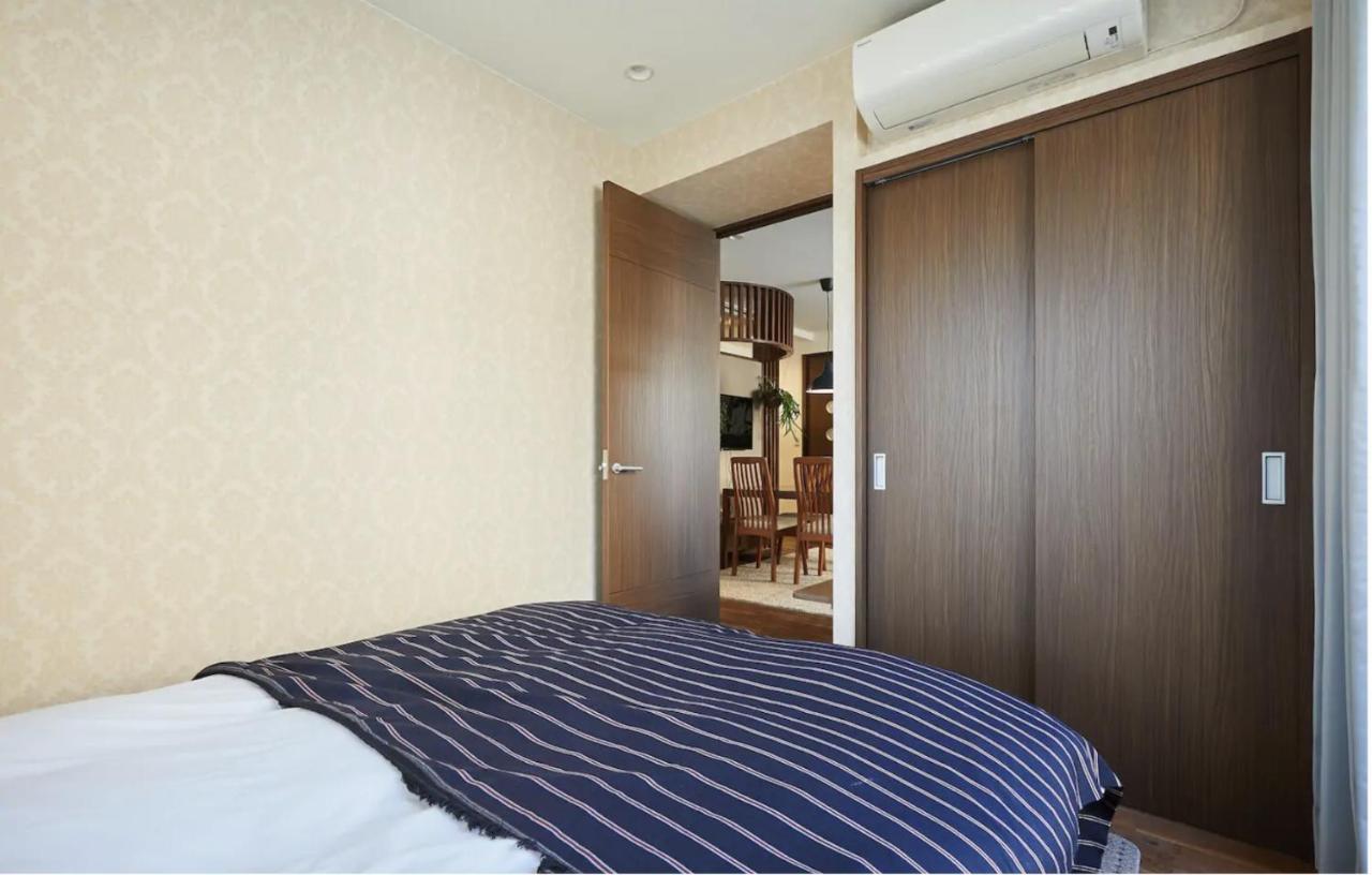 Holiday home Kyodo Private House Tokyo