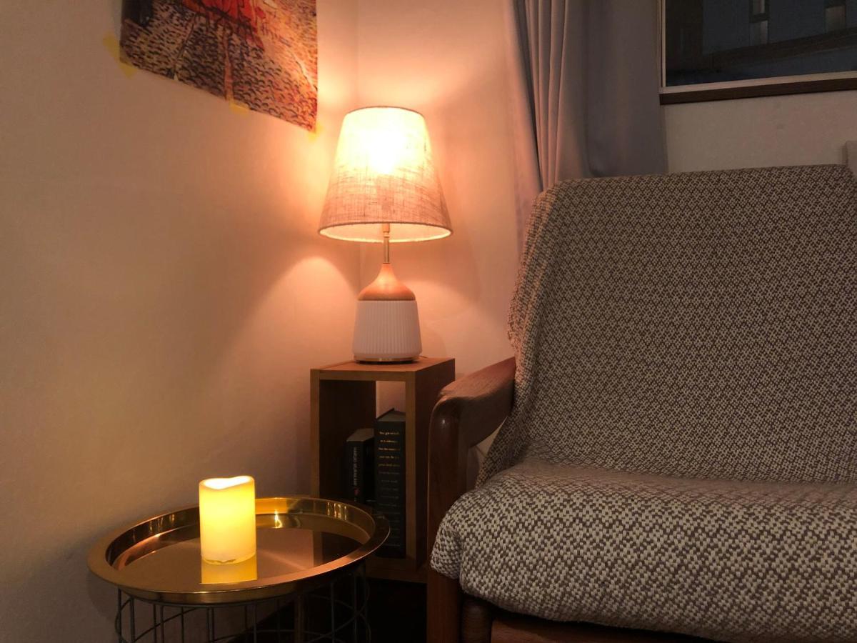 Holiday home Kyodo Private House *