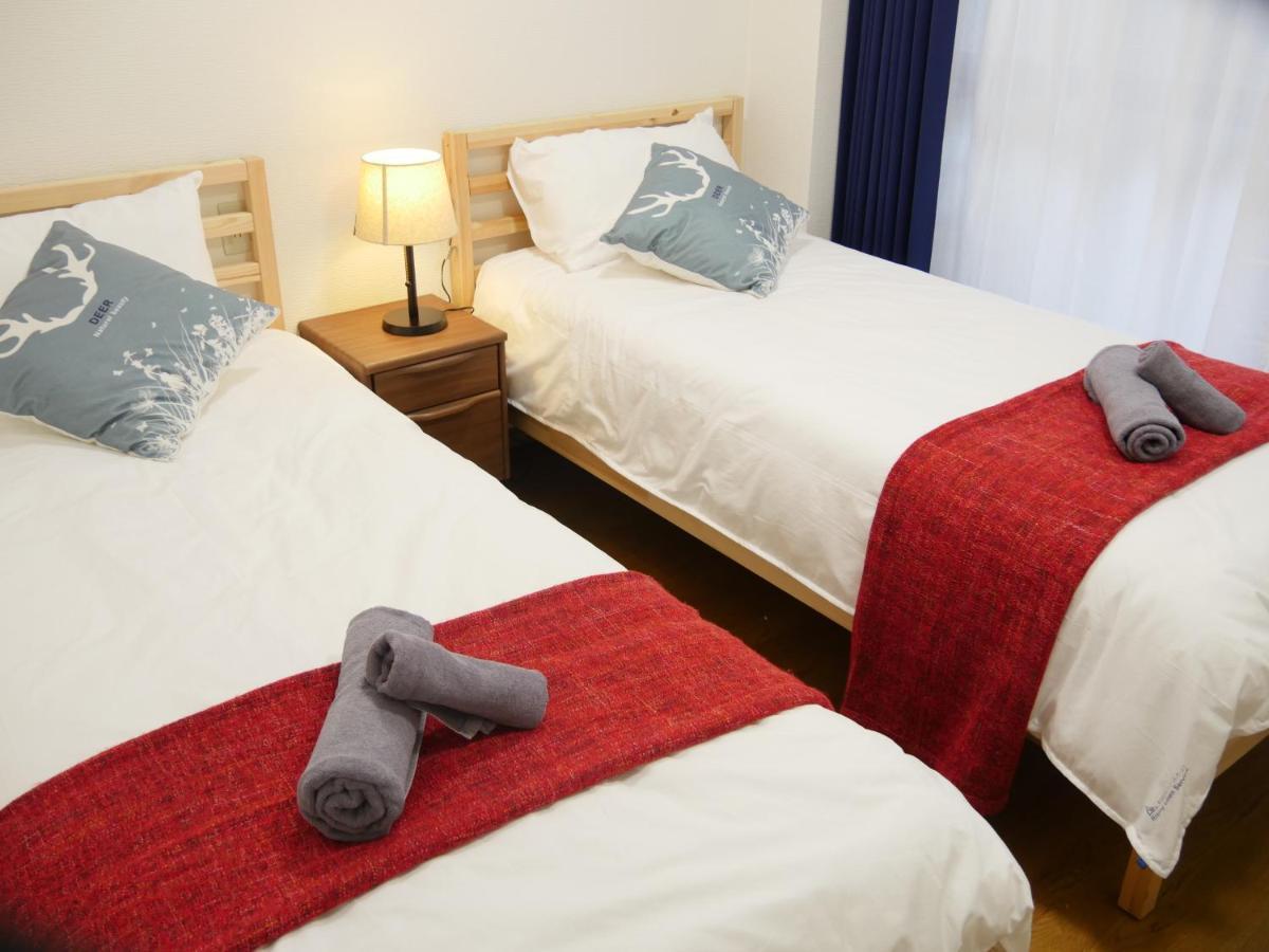 Guest house Le Petit