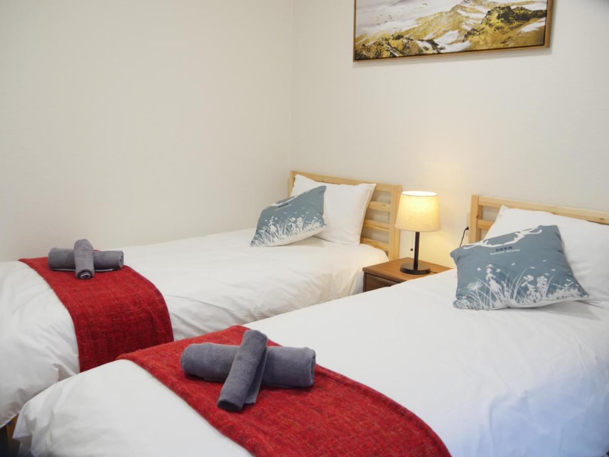 Guest house Le Petit Tokyo