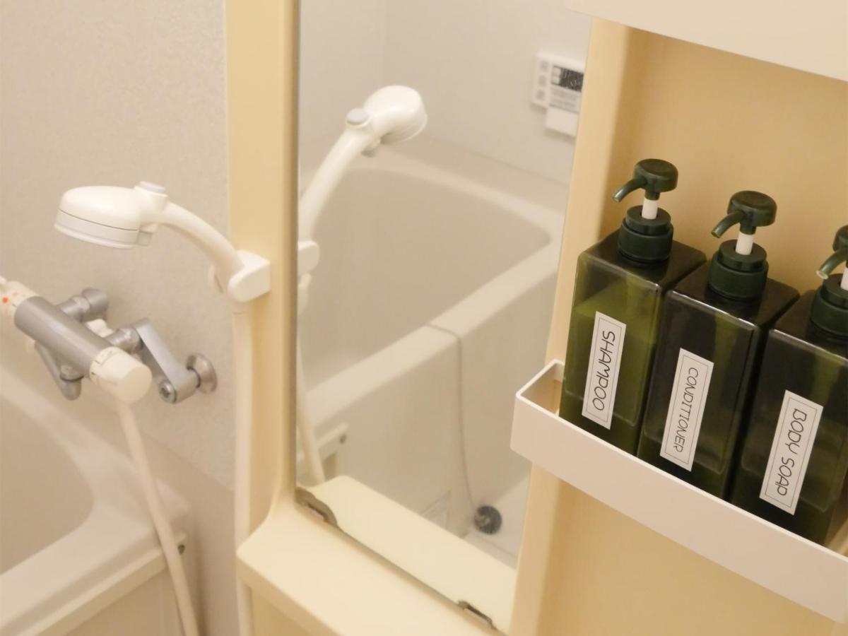 Guest house Le Petit Tokyo