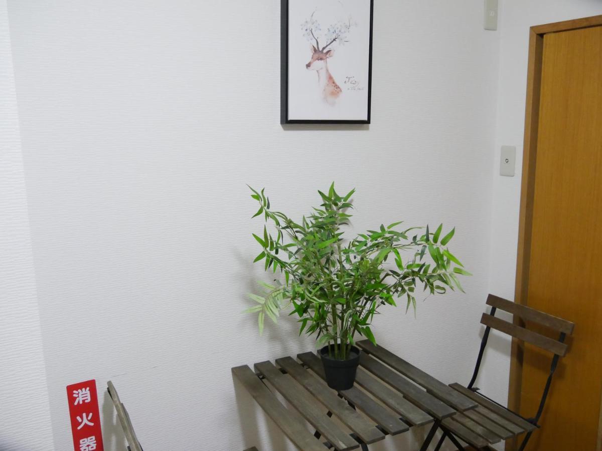 Le Petit Guest house Tokyo