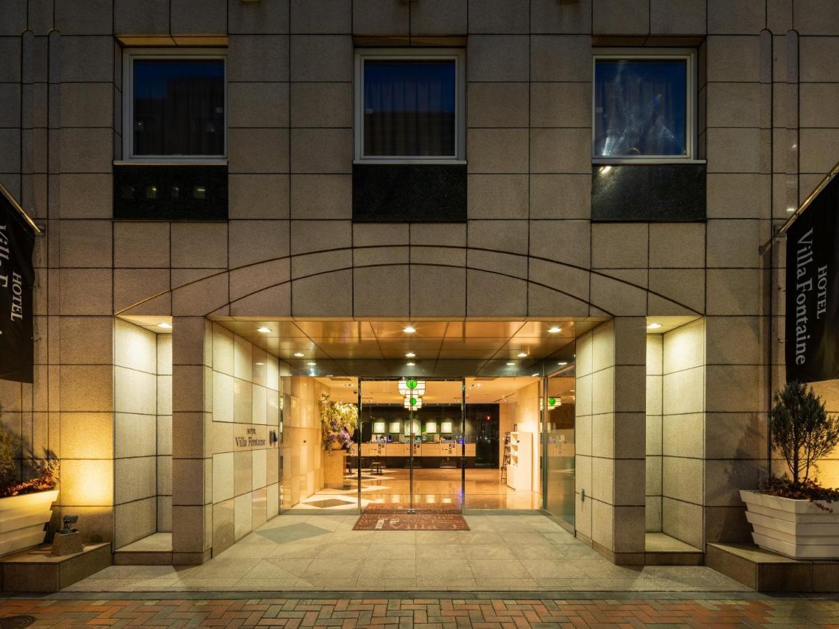 Fontaine Tokyo-kayabacho 3* Tokyo