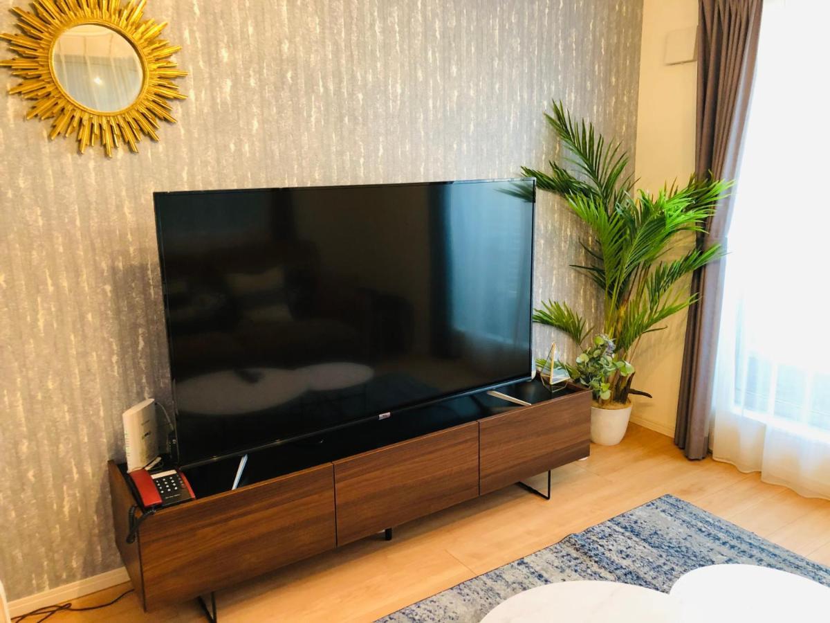 Etranger Kaname Cho Apartment