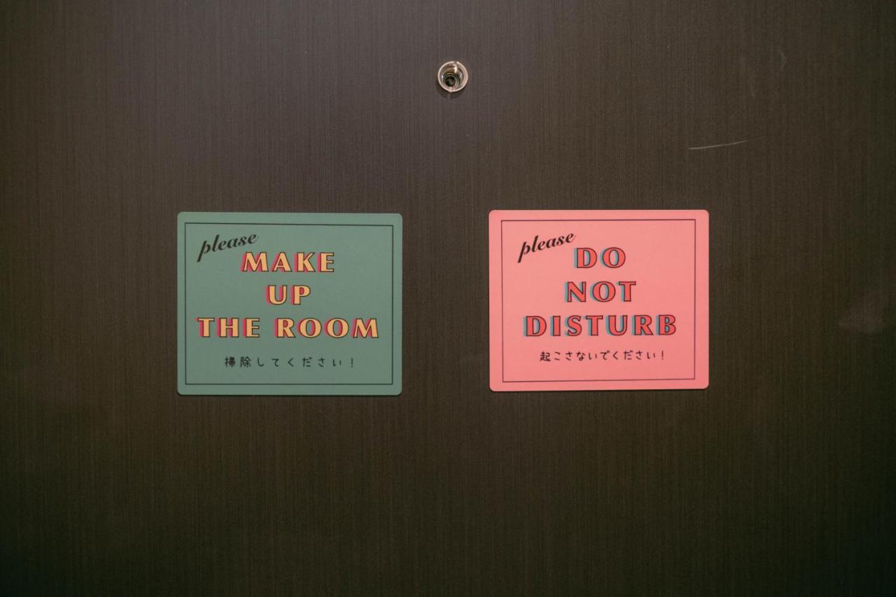 Hotel 7 & Cafe Tokyo