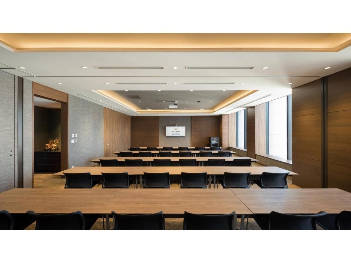 Ascott Marunouchi - Vacation 22089v *