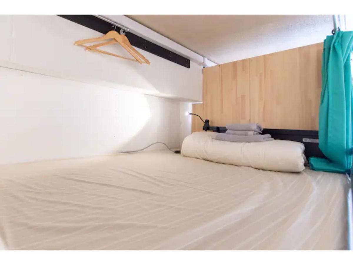Guest house Plus Male Only 211 - Vacation 37080v *