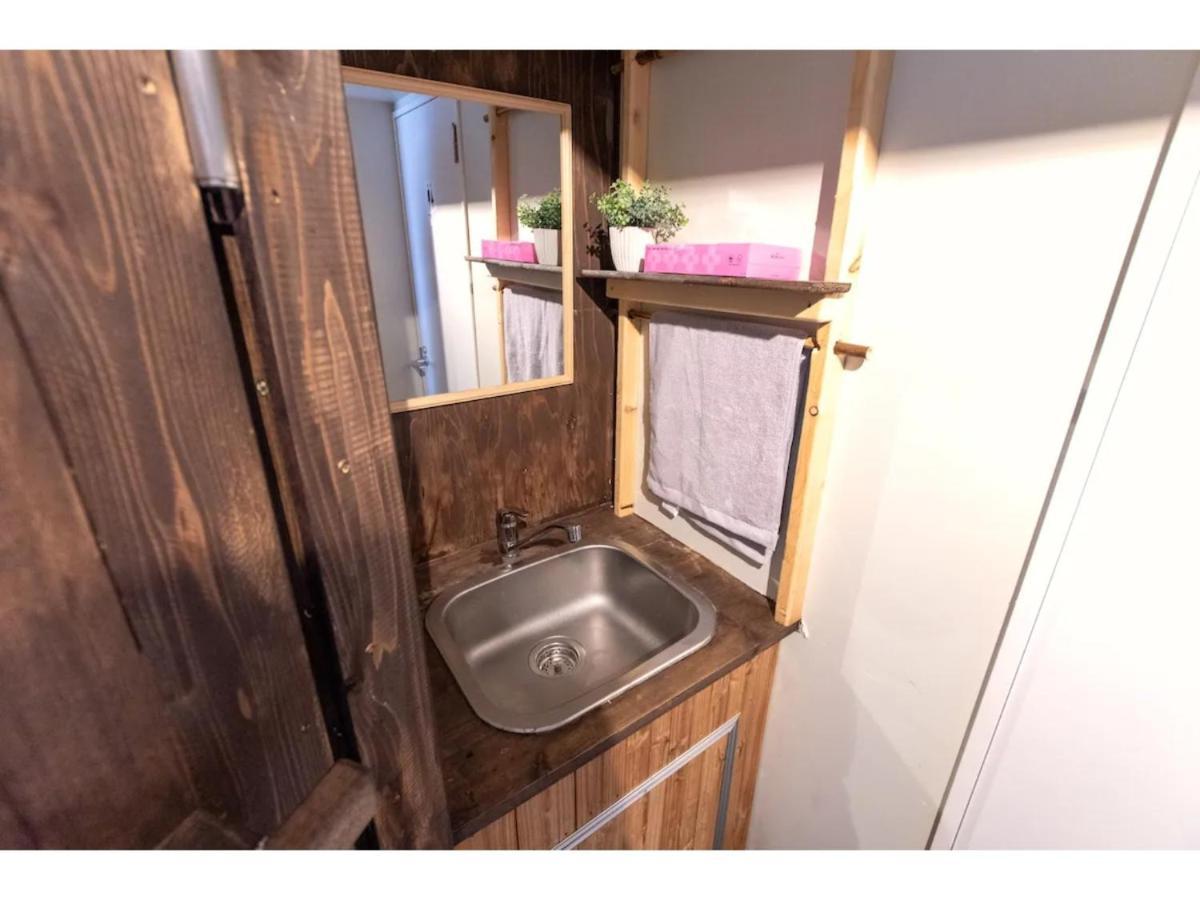 Guest house Plus Male Only 211 - Vacation 37080v Tokyo