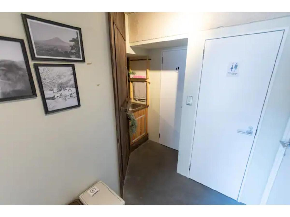Plus Male Only 211 - Vacation 37080v Guest house Tokyo