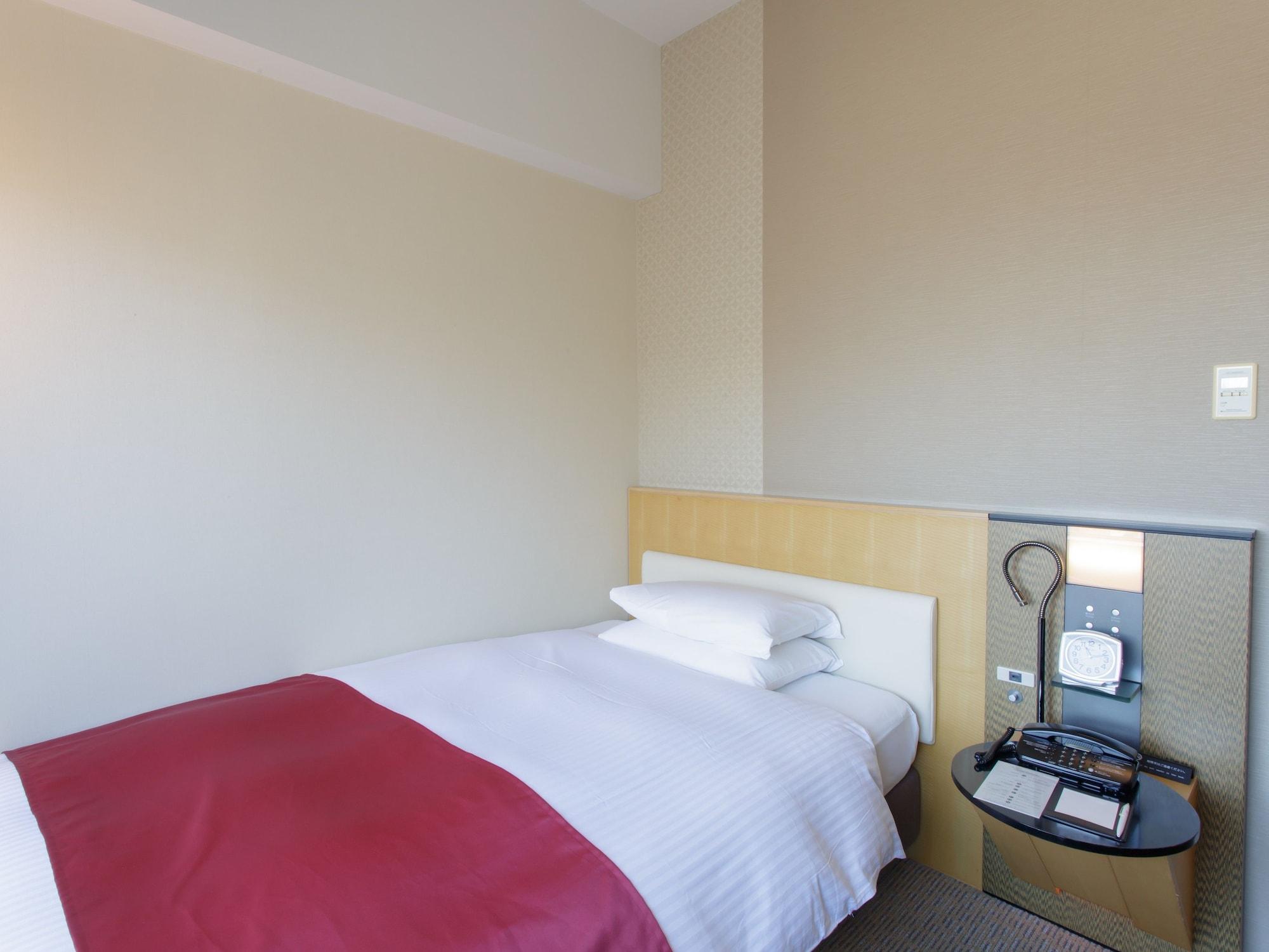 Grand Arc Hanzomon 3* Tokyo