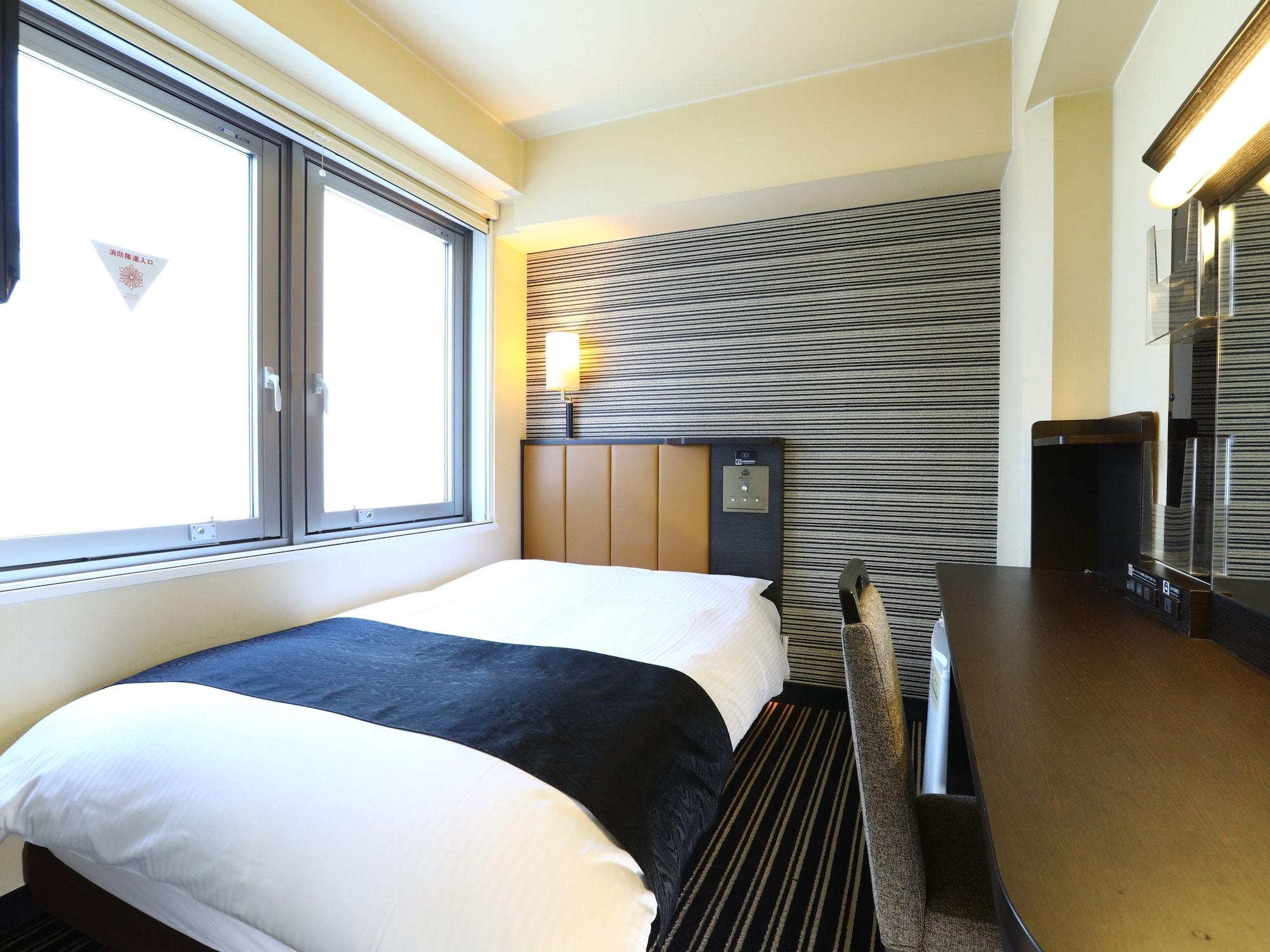 Hotel Apa Shibuya Dogenzakaue Tokyo
