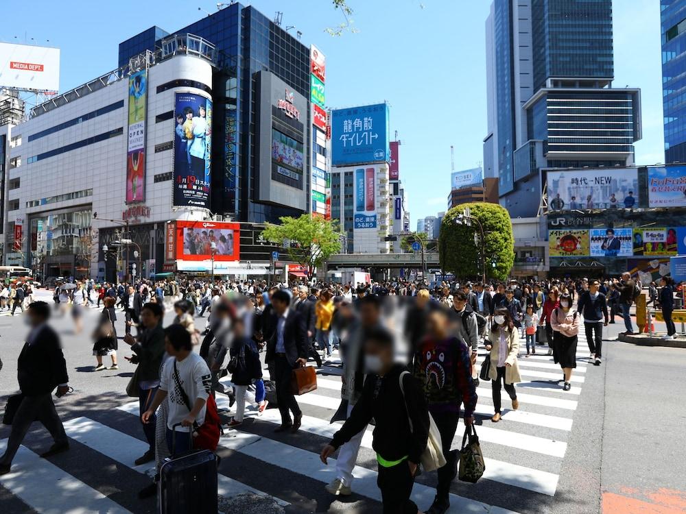 Apa Shibuya Dogenzakaue 3* Tokyo
