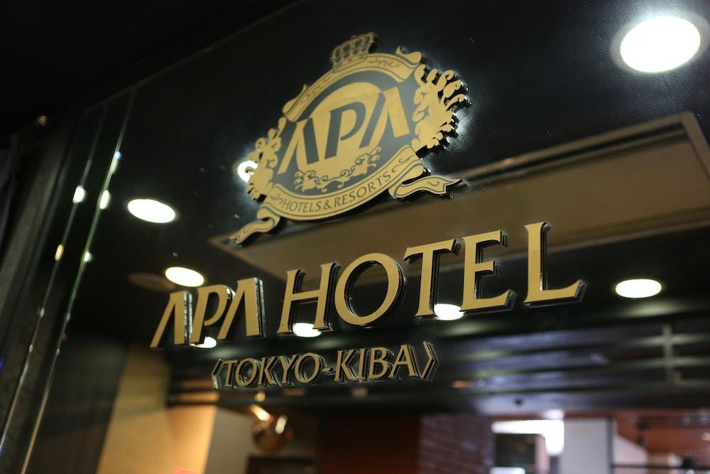 Hotel Apa Kiba 3*