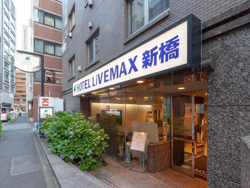 Livemax Budget Shinbashi Hotel 2*
