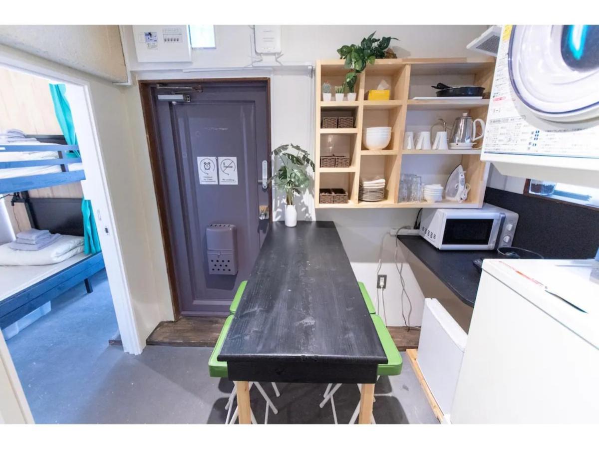 Guest house Plus Male Only 211 - Vacation 37080v
